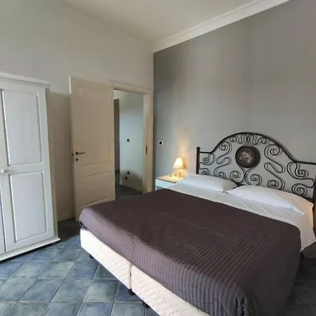 Aparthotel La Rosa Sul Mare 4*
