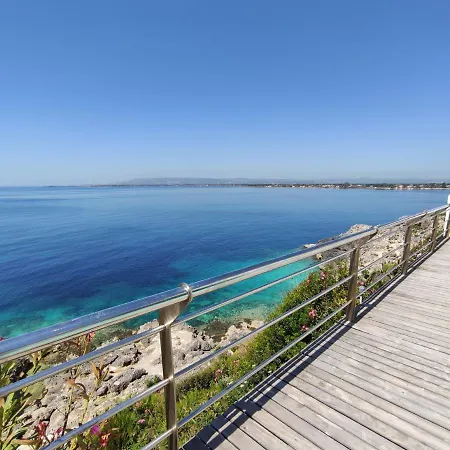 Aparthotel La Rosa Sul Mare 4*